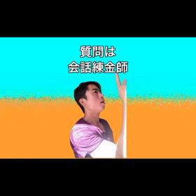 2025/07/31の画像