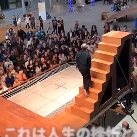 諦めない心の画像