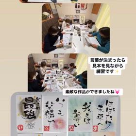 シャンデールサロンの皆さんと変わり筆&ヒーリングハウスささはら教室の画像