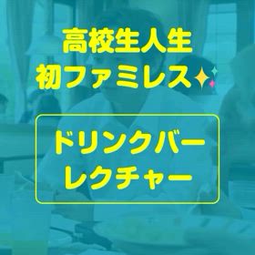 2024/11/05の画像