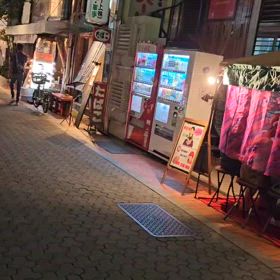 玉宮占い横丁　涼しくなってきましたねの画像