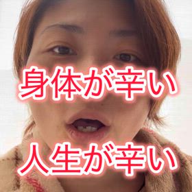 あなたに出来なくても、あなたの脳には出来ちゃうの画像