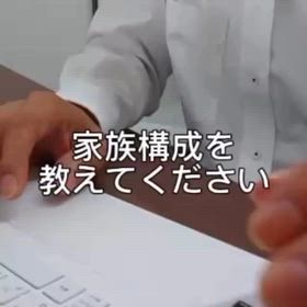 2025/10/27　インスタ記事「家族構成を教えてください」の画像