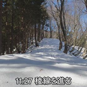 2025.2.15 京都府 高竜寺ヶ岳_8回目【Vlogその3】の画像