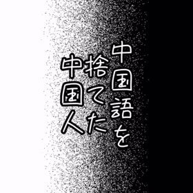 2025/07/27の画像