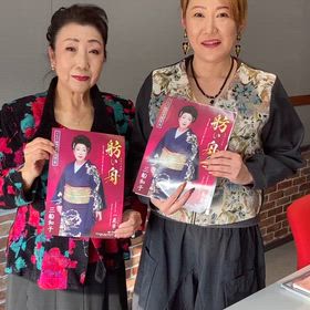 おはようございますの画像