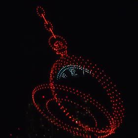 横浜開港祭の画像