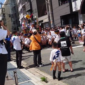 初めて見たの画像