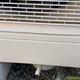 エコキュート水もれの画像