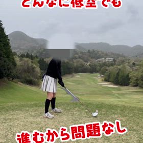 近江ヒルズゴルフ倶楽部でラウンド　　　早くレッスン受けなきゃの画像