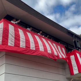 廣田神社　節分豆まき　家以外での豆まきは初めてです。初体験！の画像