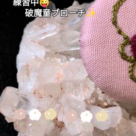 破魔童ブローチの画像