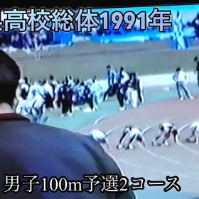 一本の綱の上で走った決勝。高校総体の記憶　の画像