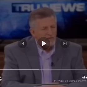 純血　HATSTRUTH/4990の画像