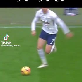 ソンフンミンって両足なの？の画像