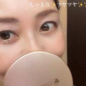 パウダーなのにしっとりツヤツヤの画像