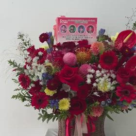 ジュンス サポート JUNSU SUPPORT 花 祝花 | ジュンスLOVE♡XIA