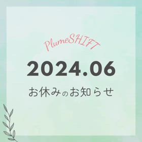 2024/05/30の画像