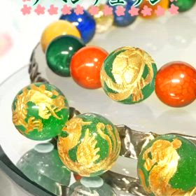 四神獣アベンチュリンビーズ✨の画像