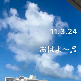 好きな場所の画像