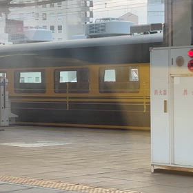 サロンカーなにわの画像