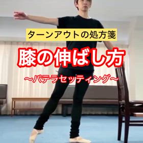 2025/02/01の画像