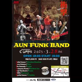 ニューバンド音源公開！の画像