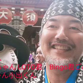 オープニング/第45回大須大道町人祭の画像