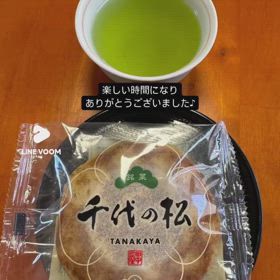 松任の個人宅レッスン&オンライン教室の画像