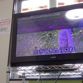 今日のカラオケ点数は！の画像