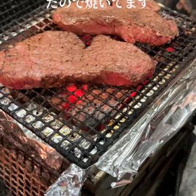 本日は、焼肉の日の画像