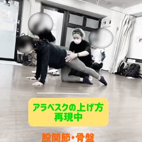 2024/04/19の画像