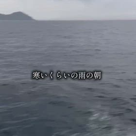 エギンガー元祖！！？10年ぶりのイカ釣りの画像