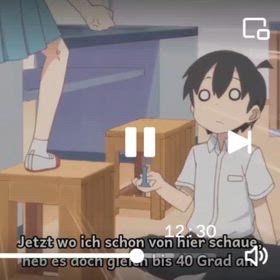 今度好きになったのは、優しいけど自信のないおばちゃんの画像