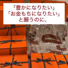 自分の“未来”を感じることが、 現実を動かす最大のポイントの画像