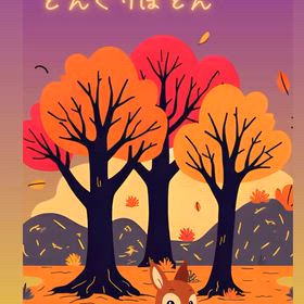 創作ストーリー✖️デザインの画像