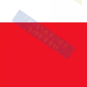 ２０２５、出発進行！の画像