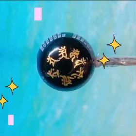 ✨般若心経　彫刻ビーズ✨の画像