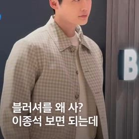 2025/02/21  BOSSイベントの画像