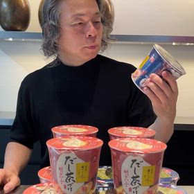 衹園さゝ木の画像