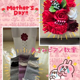 母の日♪の画像