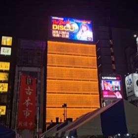 新橋駅前の画像