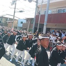 試験曳き　一発目の画像