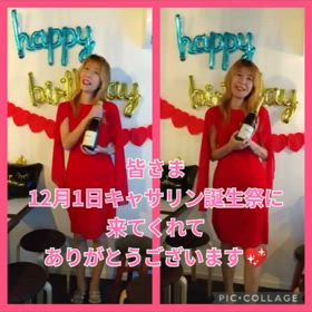 キャサリン誕生祭皆さま来てくれてありがとう!クリスマスイブ礼拝聖歌隊で歌います‼️の画像