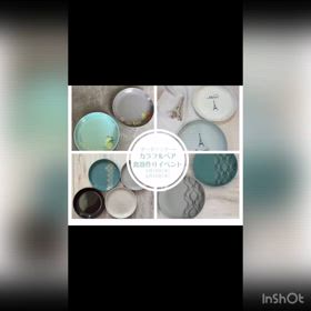 お礼( ˶'ᵕ'˶)⸝♡の画像