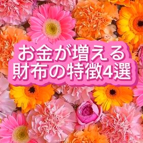 2024/06/25の画像