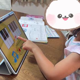 【デジタル教材⑨】鍵盤の音は何かな？の画像