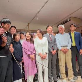 当選確実出ました！【港区長選挙2024】の画像