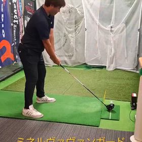 319ヤード　ミネルヴァヴァンガードの画像