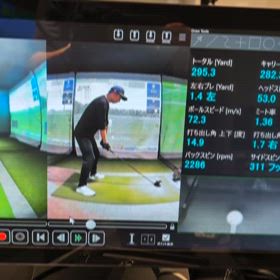 2025 理事長杯申込の画像